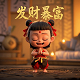 朋友贷款钱要打到我账户再转给他有风险吗微信